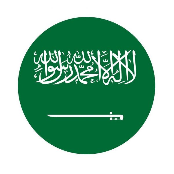 saudi-arabia-flag-circle-image-and-icon-free-vector-3.jpg